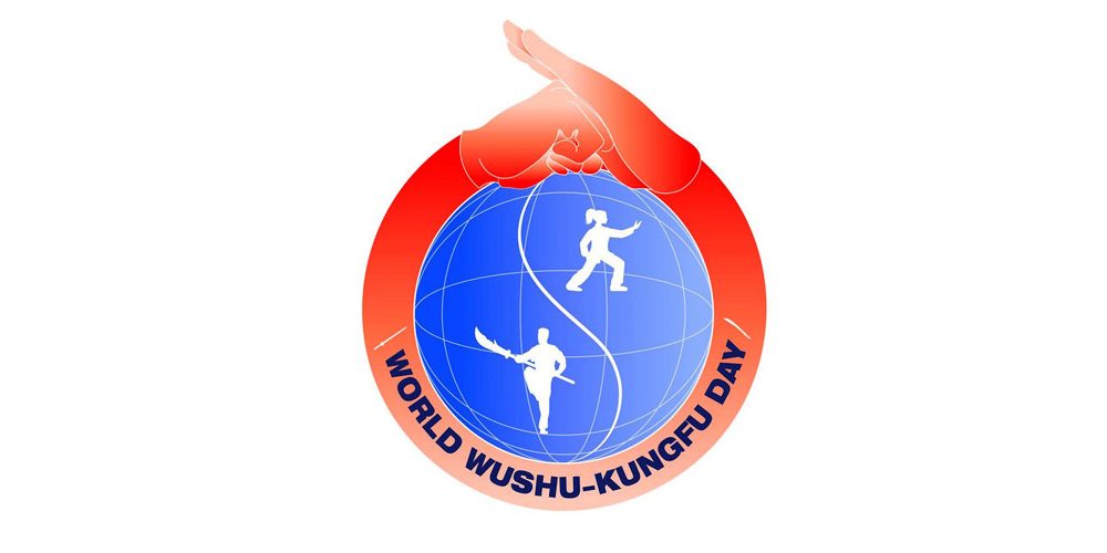Svjetski dan kung fu-wushua